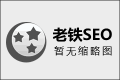 美警方公布刘强东案149页档案：含高清监控视频及刘强东录音