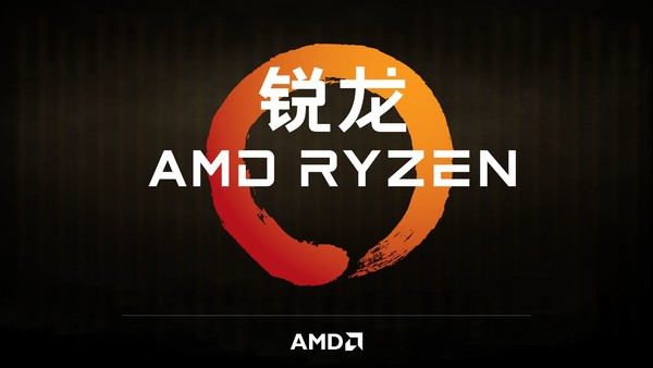 Ryzen掀起热潮