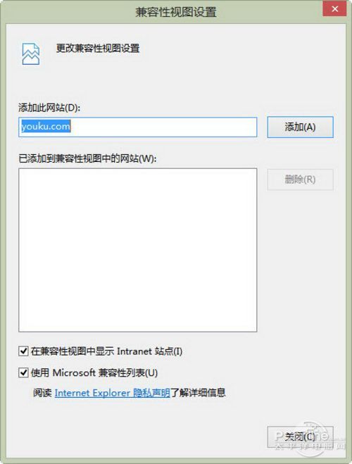 Windows 8.1 RTM