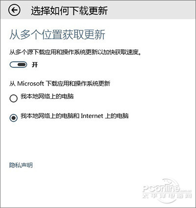 首破1万号！聊聊Win10 10041版中N大变化