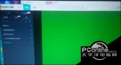 Win10系统下优酷播放器显示绿屏解决方法