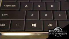 Win10系统Windows徽标键快捷键大全