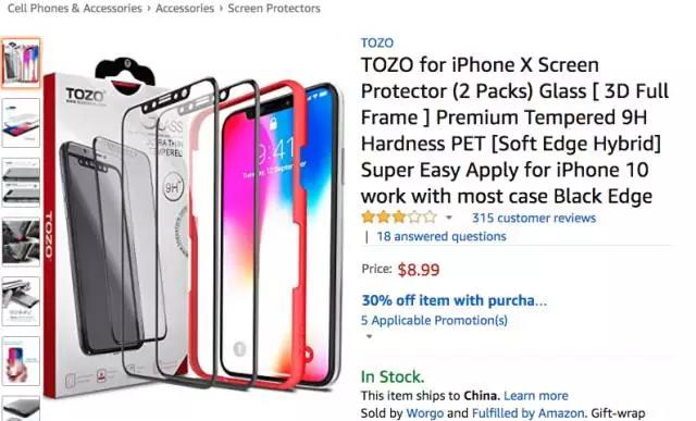 亚马逊这波iPhone X热卖潮你跟上了吗？手机配件品类爆款分析
