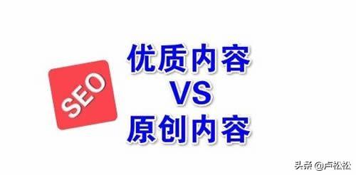 新手3个月通过百家号V认证，我是这样操作