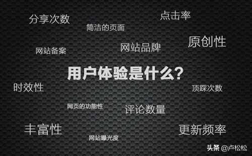 撬开比流量、黄金地段更赚钱的那堵墙