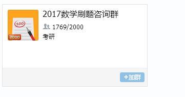 再告诉你一个超好用的推广引流方法，看完赶紧用！