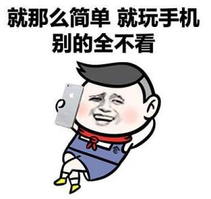 传说中的“群控”——云控群控、线控群控到底是什么？