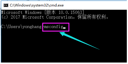 win10开机黑屏怎么办