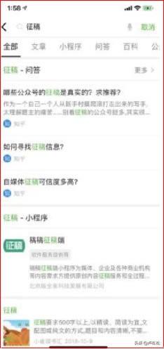 如何边学习边赚钱的几点干货分享