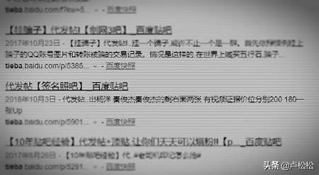 网赚灰产不归人——雅贼归来（上）