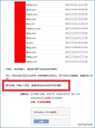 零背景、零启动资金入行互联网创业史