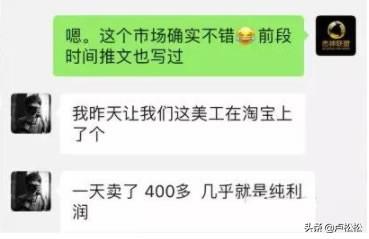 如何成功打造一个虚拟资源项目？