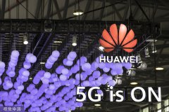 扫描5G“大满贯”华为：“第一”拿到手软，专利提案摞起来有9米高