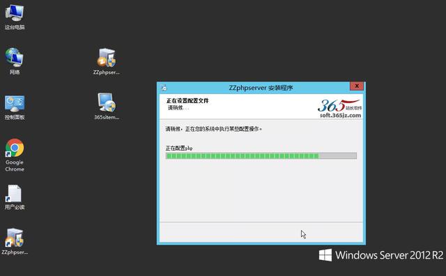 Windows Server服务器环境配置一键安装IIS＋PHP＋MySQL环境