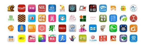 小云APP为中小网站推 DZ & PW 转 APP 插件