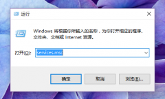 最全面win10开始菜单打不开怎么办