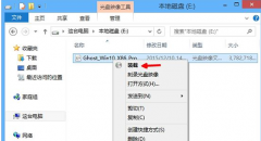 win8升级win10正式版