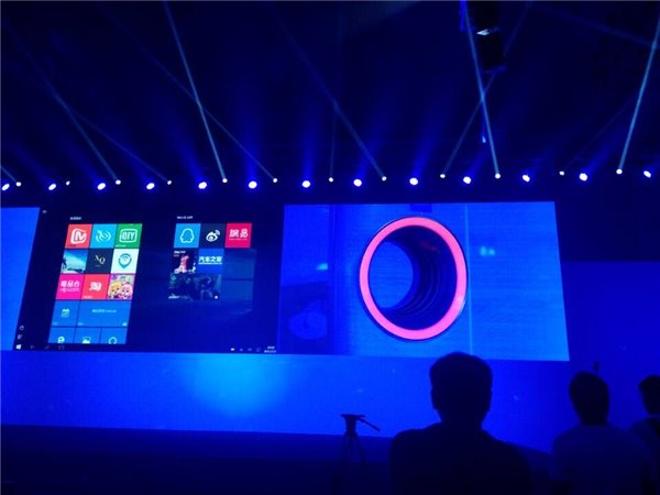 IT之家微软Win10中国发布会现场图文直播实录