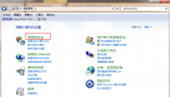 win7如何升级至win10系统