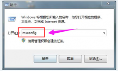 win10更新失败0x80070002错误怎么解决