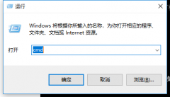 win10怎么查看电脑配置