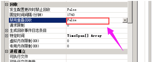 网页错误 网页错误