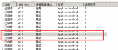 网页出现503错误怎么解决