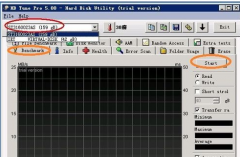 专业硬盘检测工具HD Tune怎么用