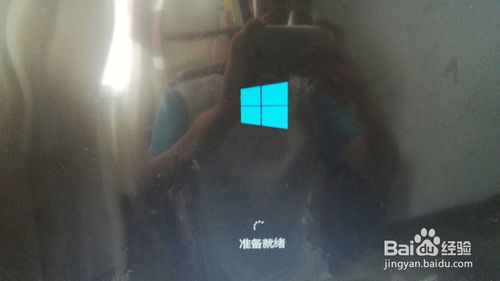 win7/8/xp下安装win10双系统