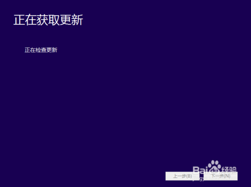 Win8.1怎么升级到Win10 Win10升级教程