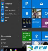 win10按开始不能用怎么办?