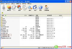 联想u150安装win7系统图解教程