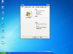 windows xp sp3 64位原版最新下载