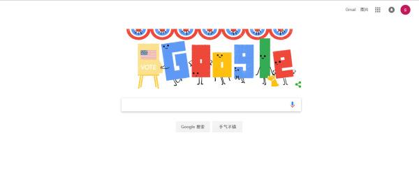 Google 和 Baidu 常用的搜索技巧