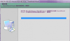 win7华硕a43s网卡驱动官方