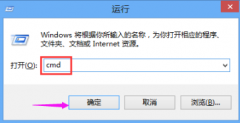 win10浏览器打不开怎么办