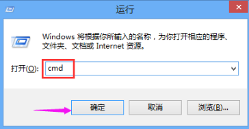 win10浏览器打不开