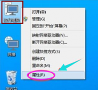 win10扩大虚拟内存