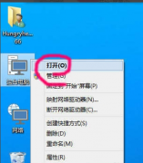 图文详解win10隐藏文件夹怎么显示出来