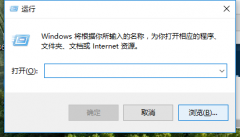  小编告诉你win10自动更新怎么关闭