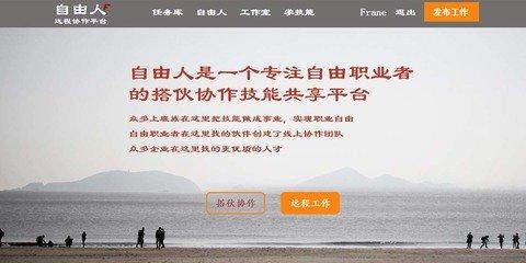 大学生如何利用网络赚钱做到生活独立？