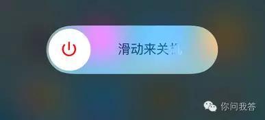 iOS 9快速加载App Store页面，清理后台运行程序