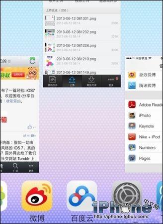 iPhone6后台程序怎么关闭？