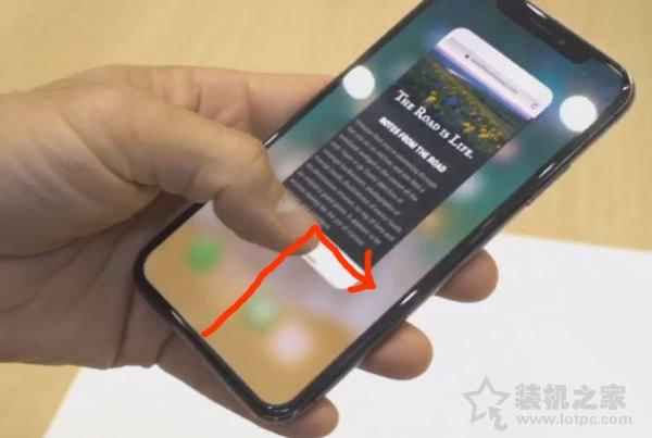 苹果iphoneX如何退出程序？苹果iphoneX关闭后台程序的方法