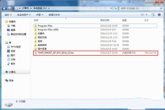 win7系统重装成xp方法