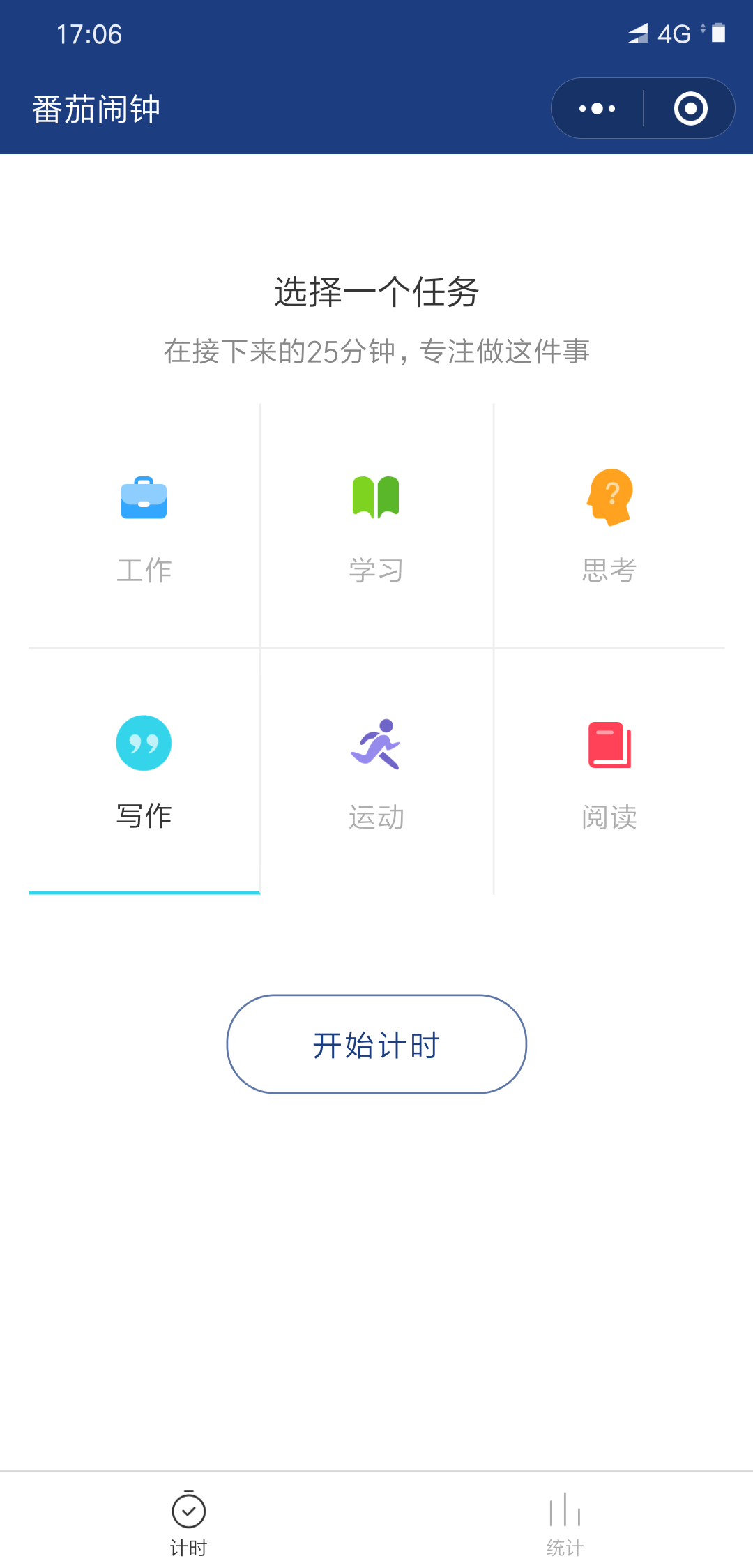 微信图片_20190702191235.png