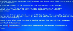 电脑蓝屏代码0x000000EA