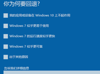 win10