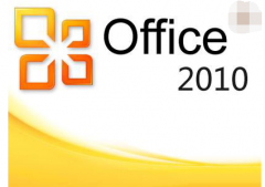 office2010 激活码