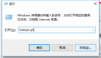 win7